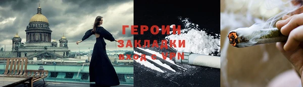 apvp Абинск