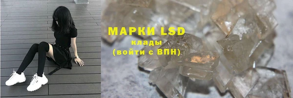apvp Абинск