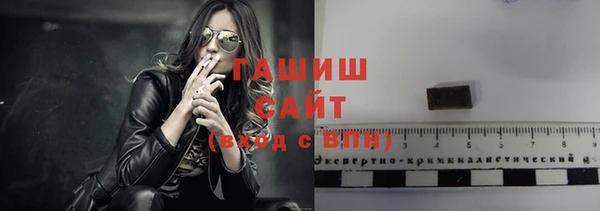 дурь Алексеевка