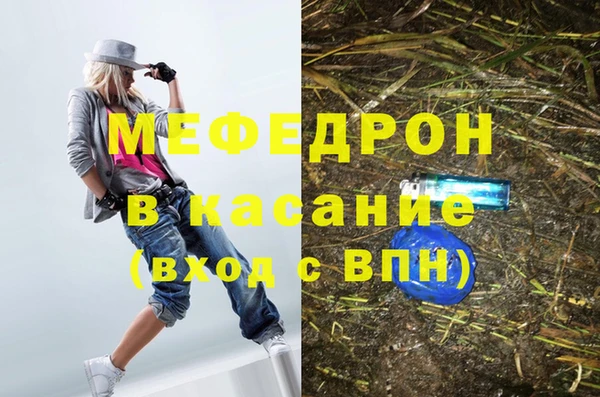 apvp Абинск