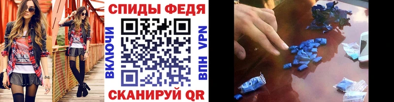 KRAKEN ссылки  Новоаннинский  МЕТАМФЕТАМИН Methamphetamine 