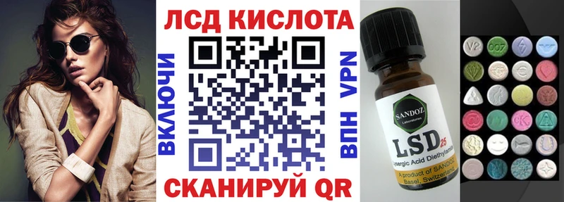 мориарти состав  Новоаннинский  Марки NBOMe 1,5мг  где купить наркотик 